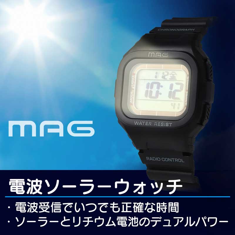 neo38NEOLOG 引張 QS/QC デジタル腕時計 ネオログ シルバー×ブラック
