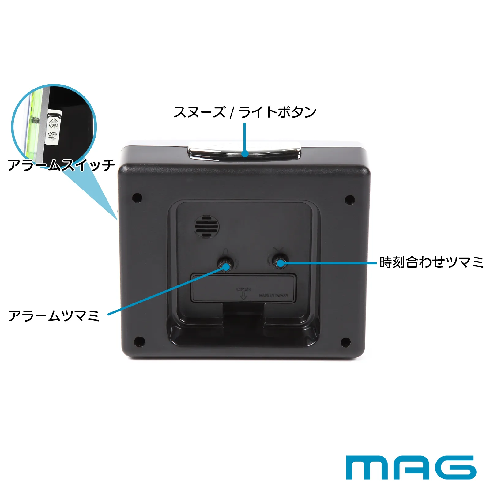 グッドモーニング2号｜あなたに寄り添う MAG (マグ) の時計 ノア精密 