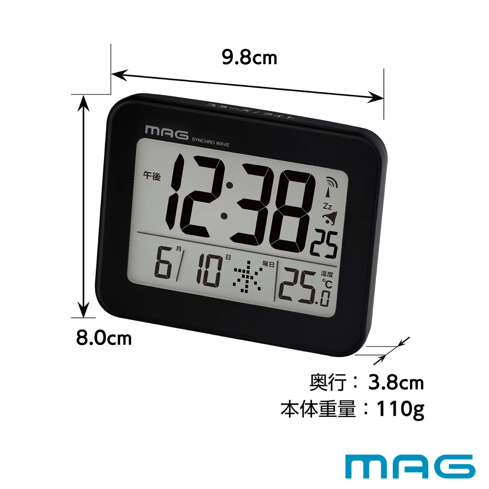 MAG電波目覚まし時計 ファルマン｜あなたに寄り添う MAG (マグ) の時計 ノア精密株式会社 多機能 電子 3D LEDデジタル目覚まし時計  掛け時計、12H / 24H時間表示 自動調節可能のLED明るさ 家の装飾卓上時計 [並行輸 入 品]