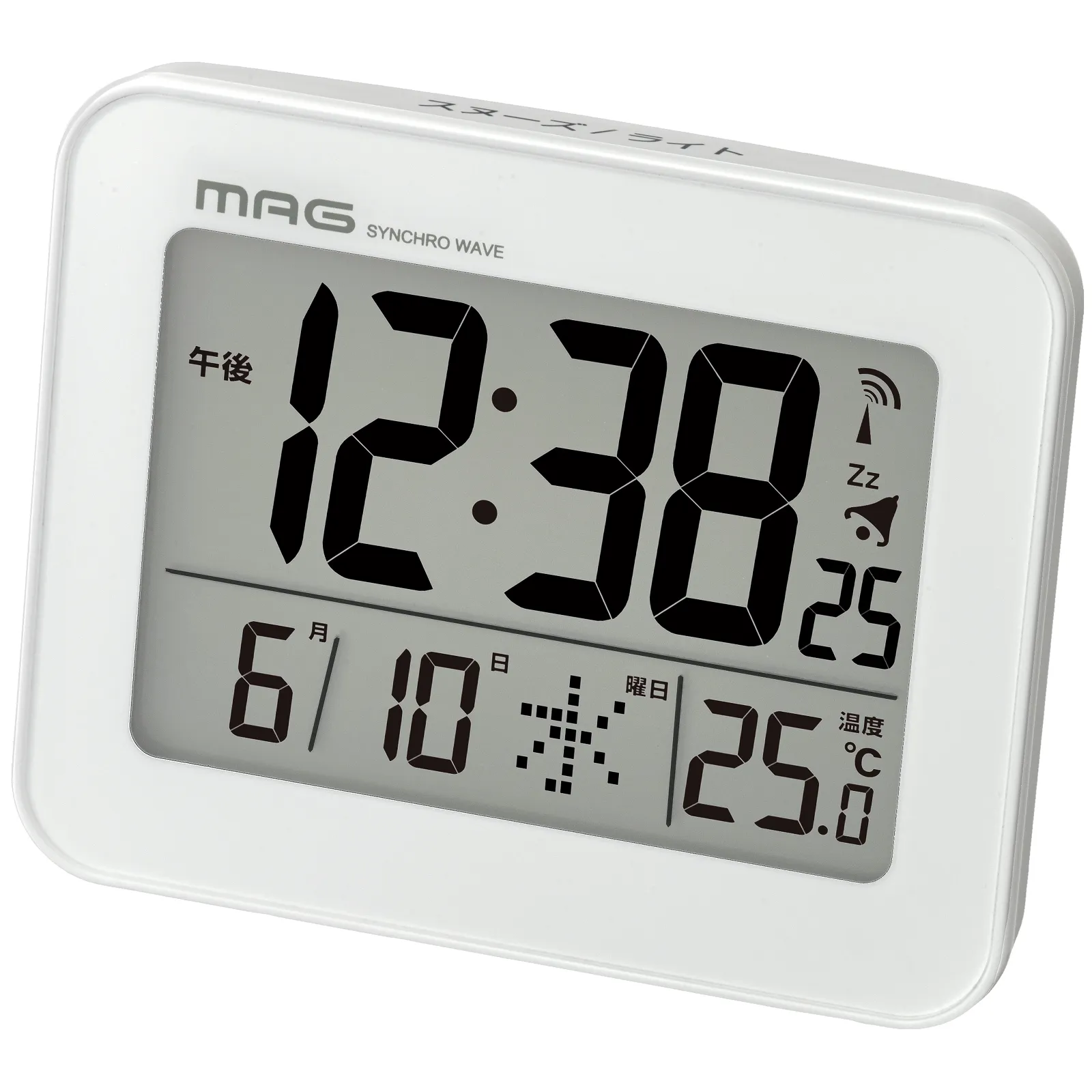 MAG電波目覚まし時計 ファルマン｜あなたに寄り添う MAG (マグ) の時計 