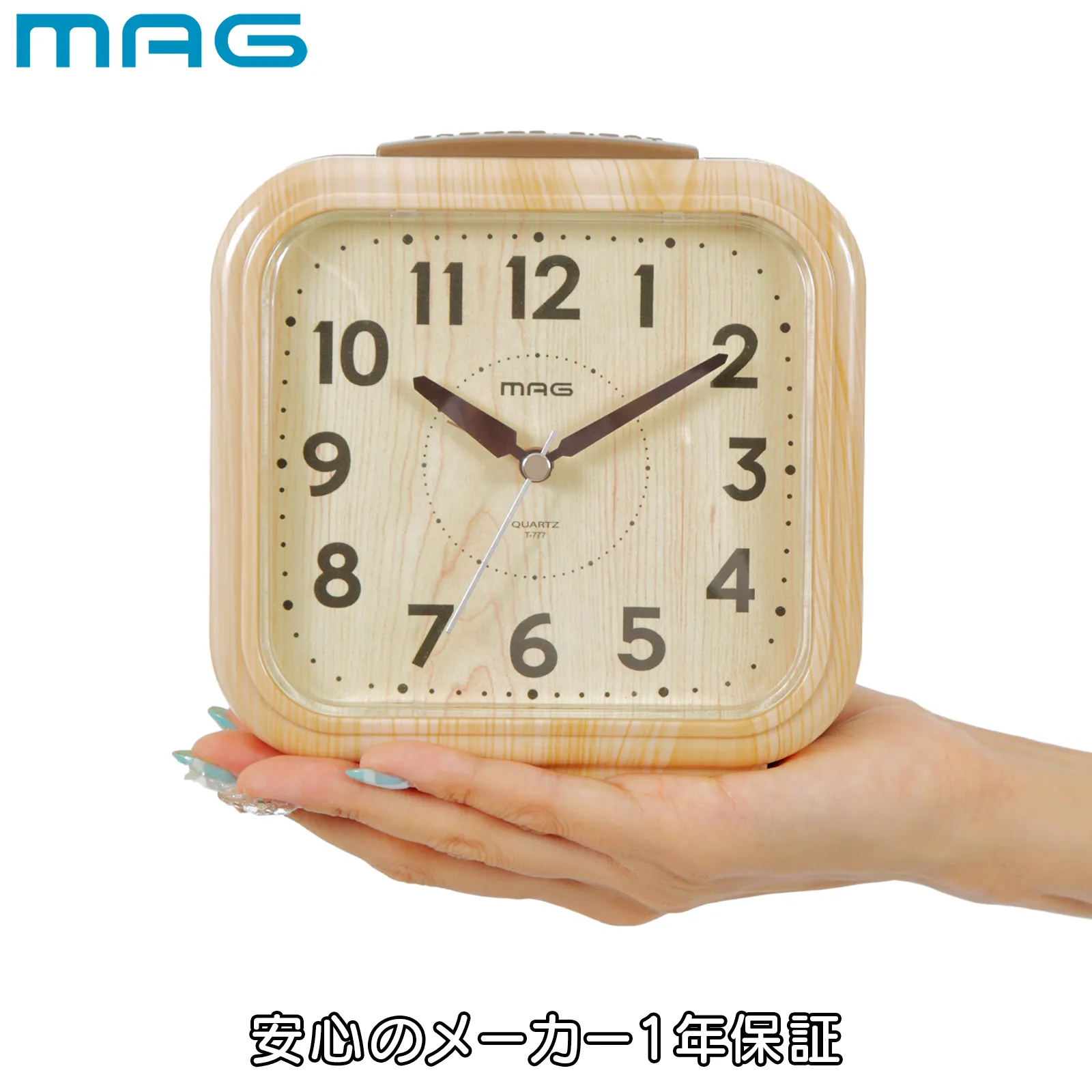激レア‼️B1A4目覚まし時計 目覚まし時計 (時計) MAG MAG電子音 