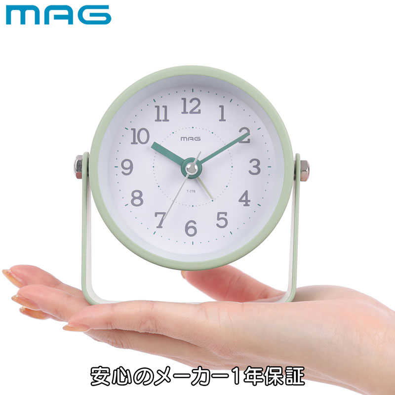 MAG電子音目覚まし時計 モナカ グリーン - (置時計|アナログ時計 MAG電子音目覚まし時計 モナカ グリーン - (置時計|アナログ時計