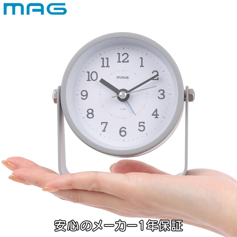MAG電子音目覚まし時計 モナカ ｸﾞﾚｰ - （置時計｜アナログ時計