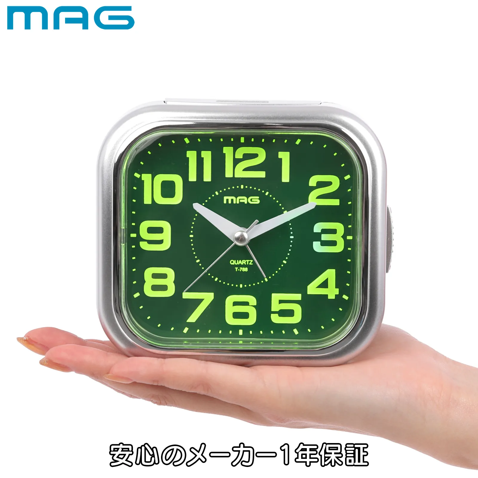 MAG電子音目覚まし時計 しののめ｜あなたに寄り添う MAG (マグ) の時計 