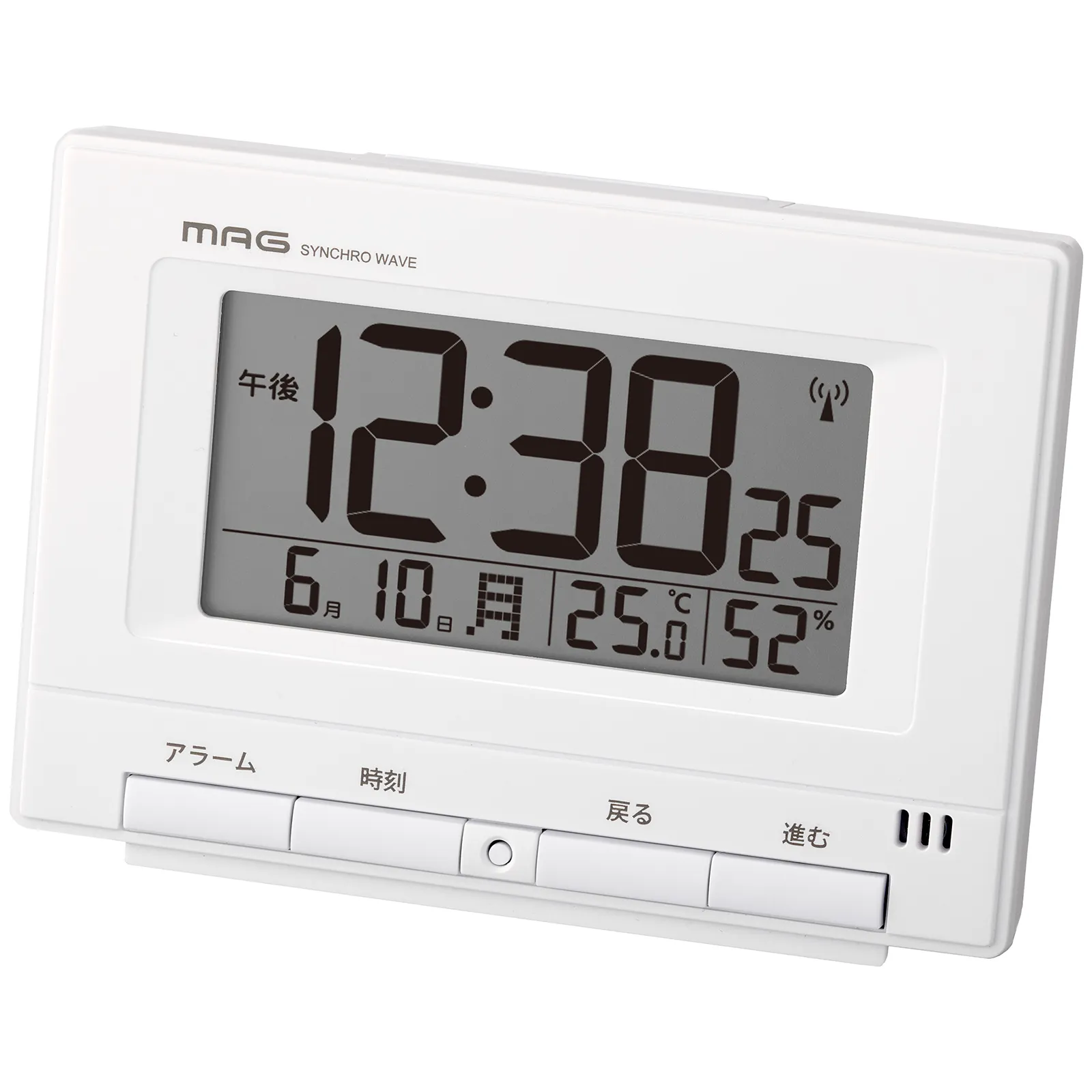 MAGデジタル電波自動点灯目覚まし時計ロン｜あなたに寄り添う MAG 