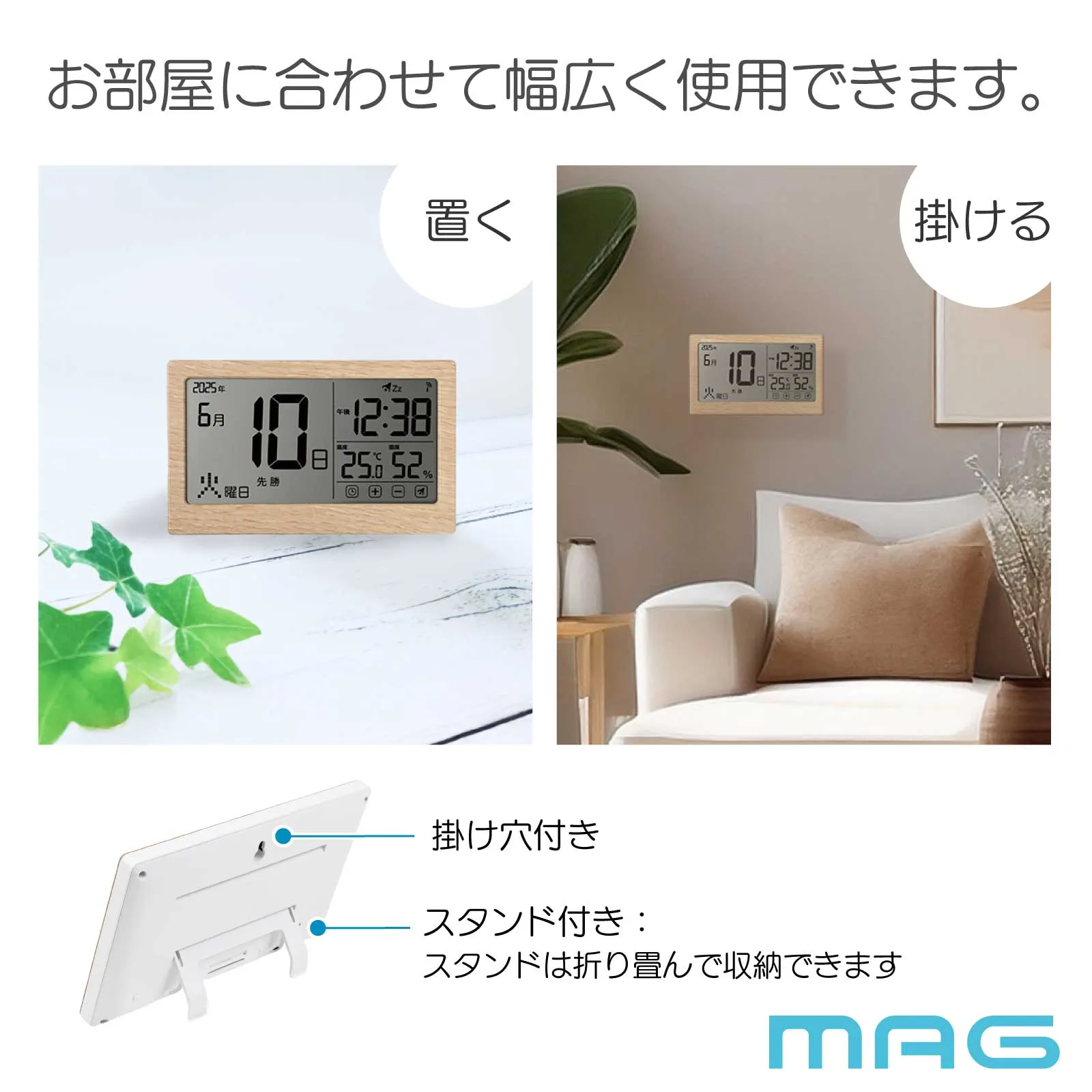 TM NETWORK カレンダー TMNETWORK｜otonano