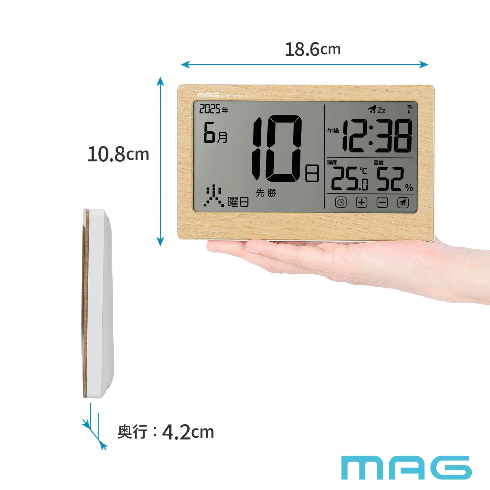 新品・未使用　カシオ多機能カレンダー時計 電波カレンダー時計｜あなたに寄り添う MAG (マグ) の時計 ノア