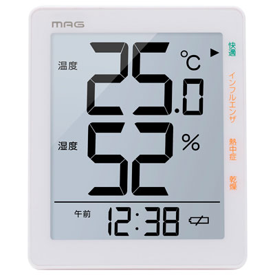 MAGデジタル温湿度計 TH-105