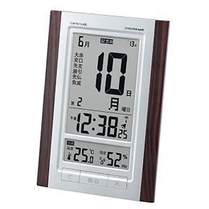 日めくりカレンダー付き電波時計 Br ロゼッタ 置時計 デジタル時計 オリジナル時計 名入れ時計ならノア精密