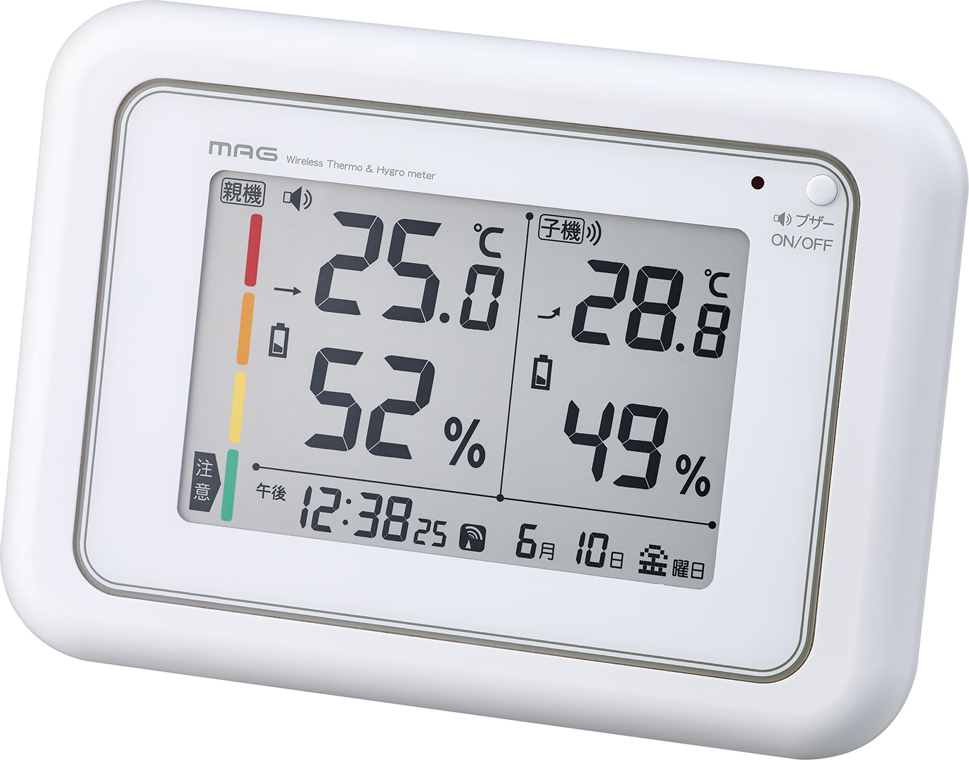 電波時計付き ワイヤレス温湿度計 - （置時計｜デジタル時計 