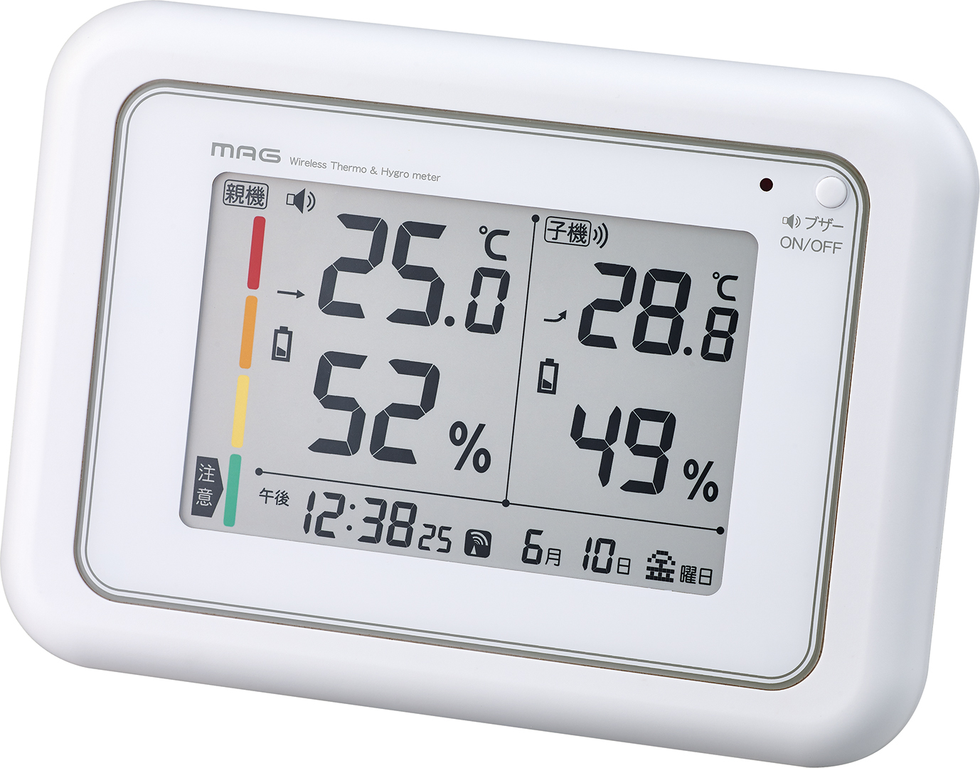 電波時計付き ワイヤレス温湿度計