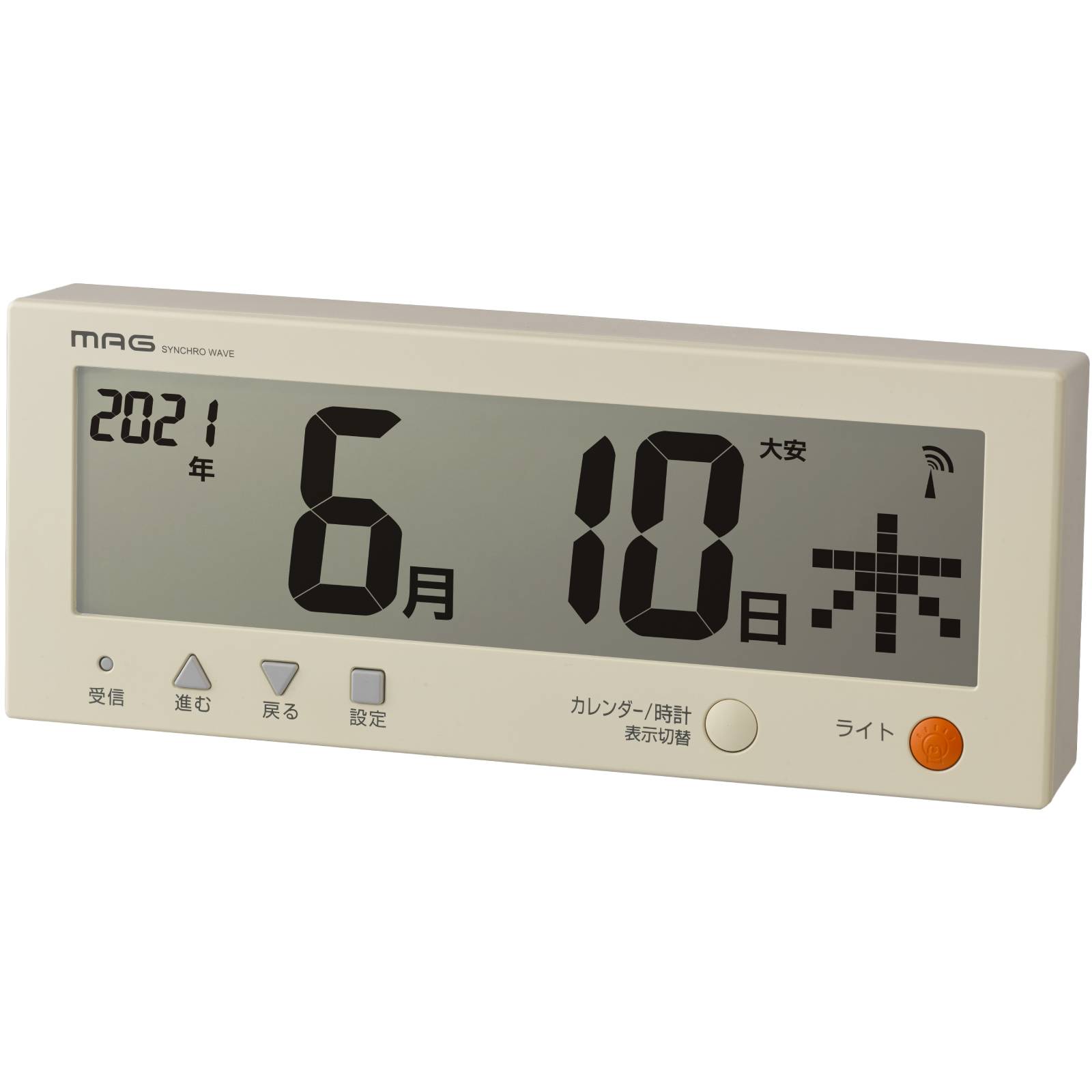 MAG 電波日めくりカレンダー デイトン - （掛時計｜デジタル時計）：オリジナル時計・名入れ時計ならノア精密