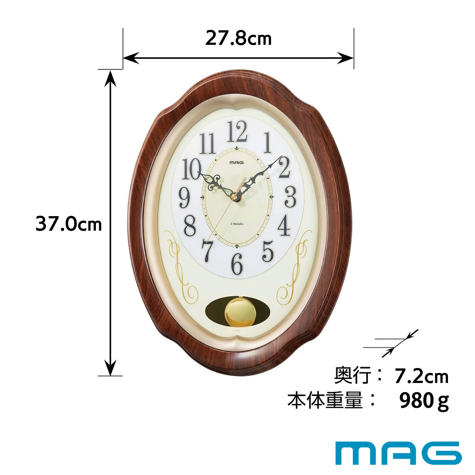 MAG電波振子掛時計 我が家の演奏会｜あなたに寄り添う MAG (マグ) の 