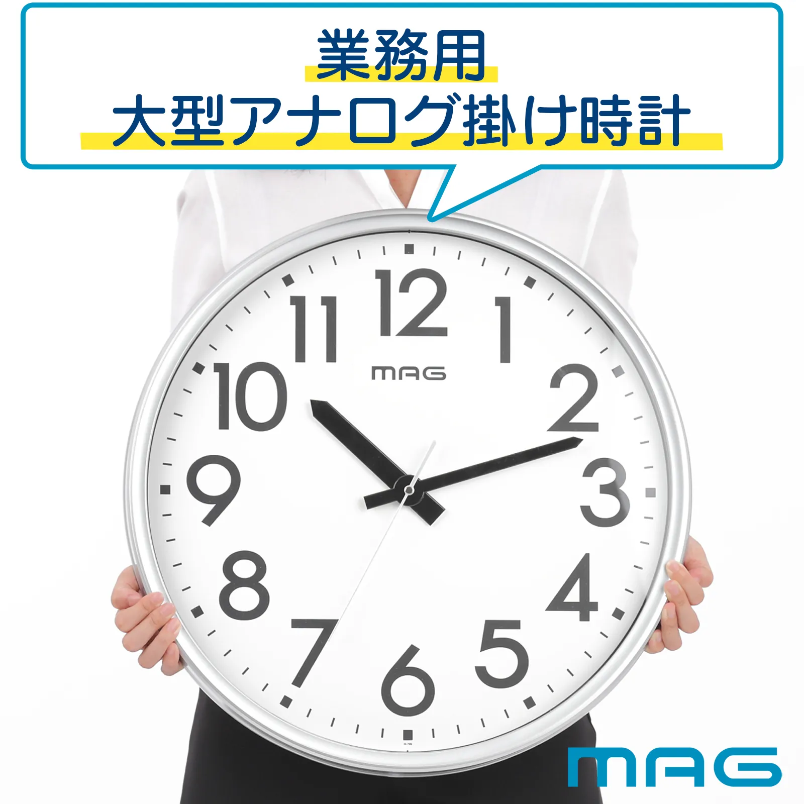 ◇岡山発◇Meiji◇大きなゼンマイ式掛時計◇全長約130cm 大型 ◇岡山発 