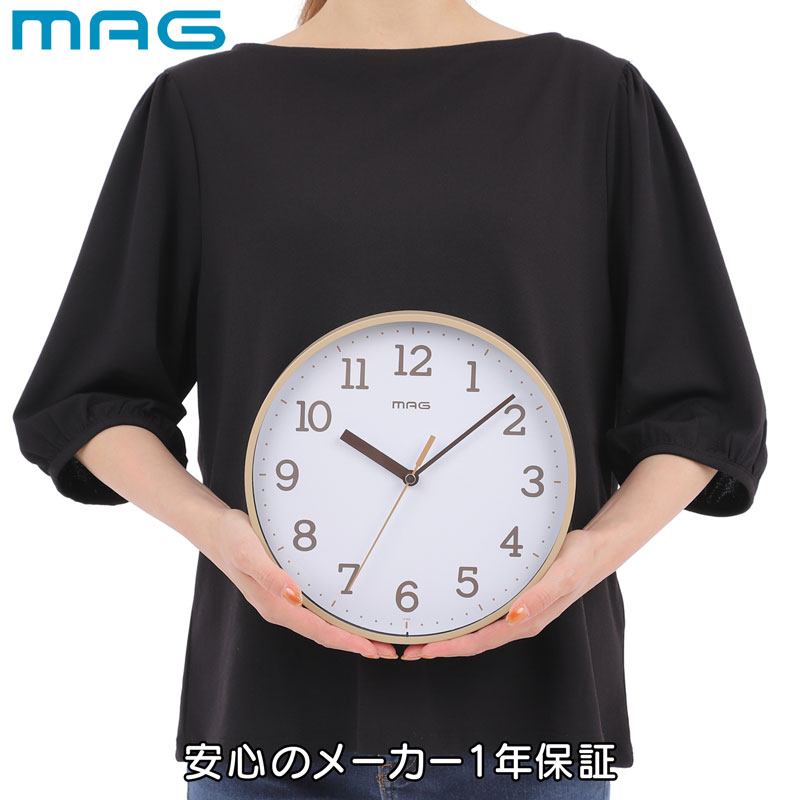 MAG掛時計 ガレット ｱｲﾎﾞﾘｰ - （掛時計｜アナログ時計