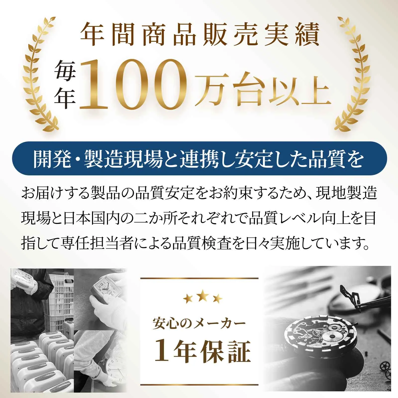 MAGデジタル電波置掛兼用時計 ビジョン｜あなたに寄り添う MAG (マグ) の時計 ノア精密株式会社  PatternName:デジタル_Style:W-809 MAG(マグ) 掛け時計 壁掛け時計 置き時計 デジタル 電波時計 温度計 湿度計 温湿度計  オフィス 事務所 工場 倉庫 大型 大きい 縦約18.5×横 ...