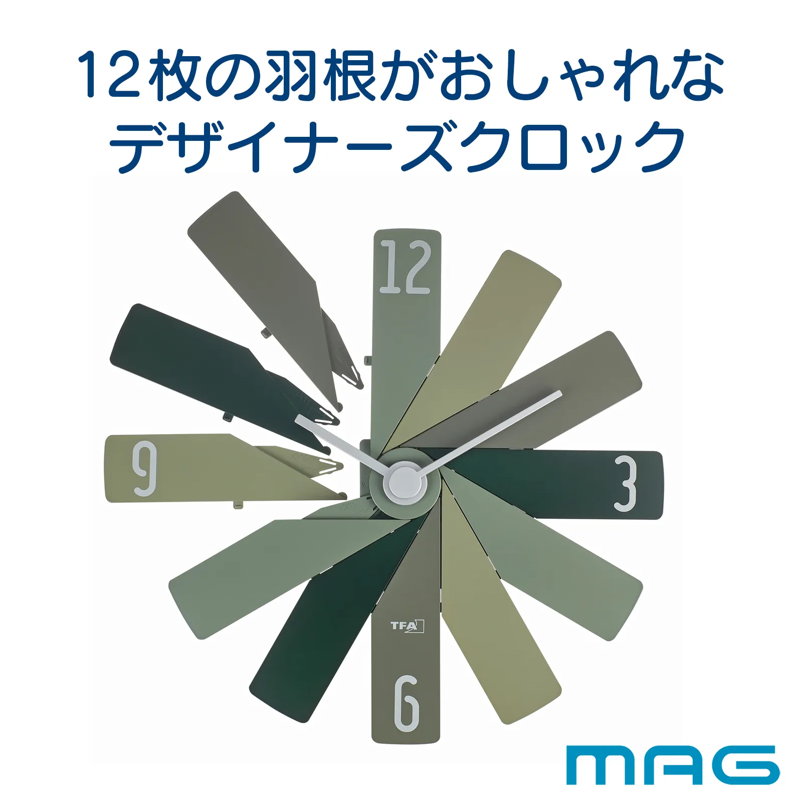 CLOCK IN THE BOX｜あなたに寄り添う MAG (マグ) の時計 ノア精密株式会社